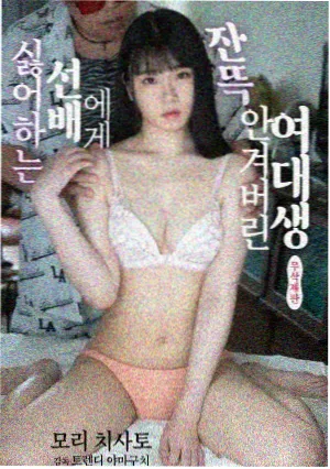 经典剧集重制封面
